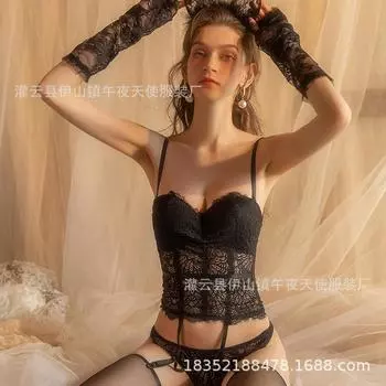 Сексуальное нижнее белье сексуальное европейское и американское кружево обтягивающие подтяжки раздельный жилет кровать флирт комплект из двух частей 1655 .