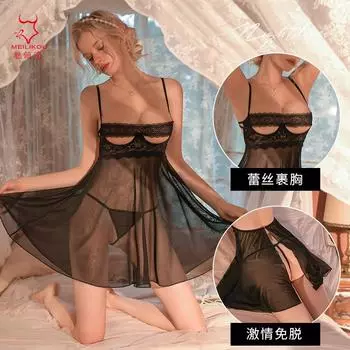 Сексуальное нижнее белье, сексуальное кружево, маленькая грудь, юбка на подтяжках, горячая перспектива на кровати, чистое желание, красивая задняя домашняя одежда 1889 One size