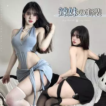 Сексуальное нижнее белье сексуальное чистое желание маленькая грудь показать большой открытый механизм цельный набедренный бандаж бесплатная кровать халат униформа костюм average size (80-60 kg)