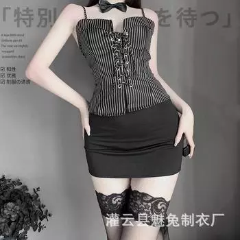 Сексуальное нижнее белье сексуальное нижнее белье для учителя секретарша обтягивающая мини-юбка с поясом на бедрах профессиональная униформа OL свободный костюм 2329 Average size