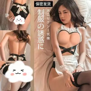 Сексуальное нижнее белье сексуальное обнажение груди полая открытая промежность комбинезон бесплатно горничная костюм униформа соблазнение косплей One size fits all [80-60kg]