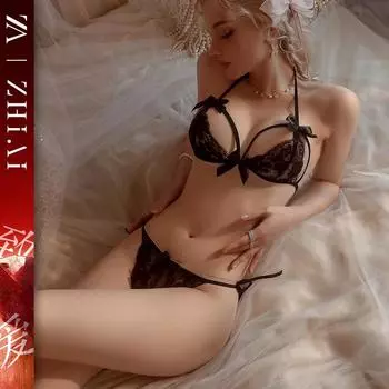 Сексуальное нижнее белье сексуальное искушение трехточечное не показывающееся молоко чистое кружевное бикини горячее полое прозрачное average size [80-70kg]