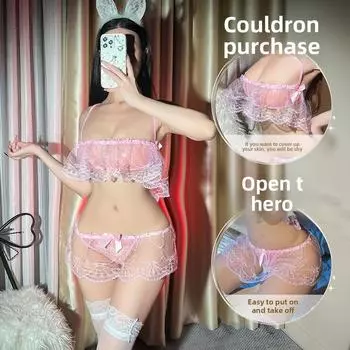 Сексуальное нижнее белье, Сексуальное кружево, Искушение, Трехточечная сетка, Открытая экипировка, Свободная страсть, Перспектива, Костюм с амулетом для маленькой груди One Size
