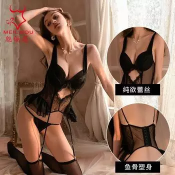 Сексуальное нижнее белье, сексуальные подтяжки, сетчатая юбка-жилет с оборками, комплект нижнего белья с подвязками 2115 one size fits all
