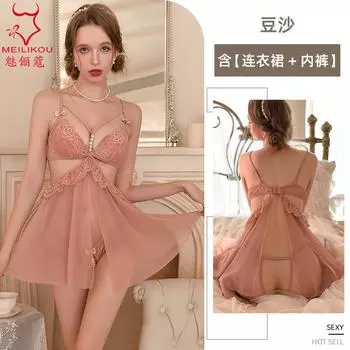 Сексуальное нижнее белье сексуальные подтяжки полые сетчатые перспективы чистое желание ветер женская домашняя флирт пижама 2152 average size