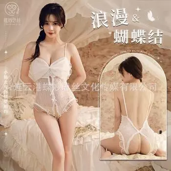 Сексуальное нижнее белье, сексуальные кружевные подтяжки, пижамы с открытой промежностью, полые, горячие One size