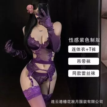 Сексуальное нижнее белье Сексуальный фиолетовый Стальной каркас Подвязка Тяжелая промышленность Сексуальная кружевная вышивка Шелковый каркас Тонкий average size [80-52.5 kg]
