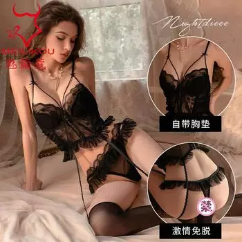 Сексуальное нижнее белье Сексуальный тонкий жилет кружевная соблазнительная пижама Passion off комплект с подвязками для чулок 2118 one size fits all