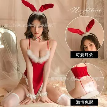 Сексуальное нижнее белье сексуальный плюшевый кролик униформа соблазнение рождественский косплей горячий комбинезон 1926 .