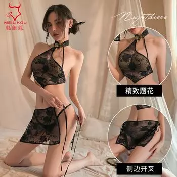 Сексуальное нижнее белье, сексуальный старинный чонсам, комплект из двух частей, карман на животе, трехточечная перспектива, униформа, сексуальная женская короткая юбка, соблазн 2031 one size fits all