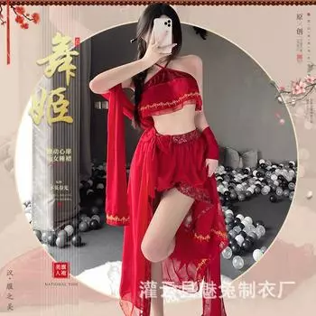 Сексуальное нижнее белье сексуальный принт перспектива карман живота Дуньхуан Фэйтянь экзотический комплект униформы Ханьфу 2545 One Size