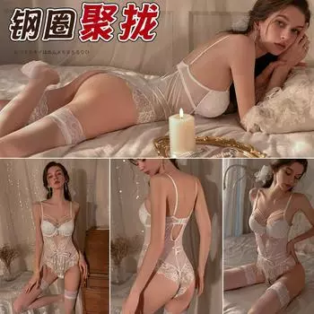 Сексуальное нижнее белье Сексуальный бюстгальтер-сборник Французский цельный соблазнительный свободный кружевной кружевной комплект нижнего белья average size 80-60kg