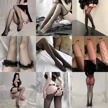 Сексуальное нижнее белье, сексуальный черный шелк, пустые сетчатые носки, горячее искушение, сексуальные открытые колготки, бесплатные товары для флирта average size