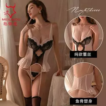 Сексуальное нижнее белье собирает чистое желание ветер ночная рубашка сетка оборка край сзади пряжка жилет подвязка комплект нижнего белья 2115 One size
