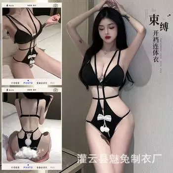 Сексуальное нижнее белье соблазнительная маленькая грудь показывает большой открытый механизм свободный обтягивающий страстный комплект 2671 One Size