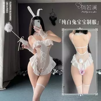 Сексуальное нижнее белье соблазнительное сексуальное милое чистое похоть кролик открытая промежность перспектива свободная униформа костюм One size [can wear 80-60kg]