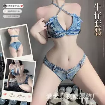 Сексуальное нижнее белье страсть пижама униформа соблазнение кровать горячая без-взять джинсы 8050 average size