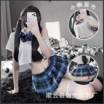 Сексуальное нижнее белье студенческой формы JK мини-юбка сладкое чистое желание милый 2024 новый пижамный комплект чистого желания 1007 One Size