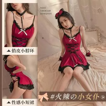 Сексуальное нижнее белье униформа соблазнение кровать страсть соблазнение подтяжки горничная пижама чистое желание костюм average size