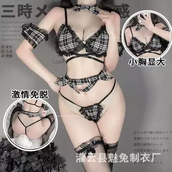 Сексуальное нижнее белье женщина-кошка униформа кровать соблазнение бесплатно дразнящее маленькая грудь пижама страсть костюм полночь 2511 average size