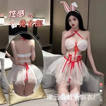 Сексуальное нижнее белье женский кролик униформа соблазнительная кружевная сексуальная юбка на подтяжках горячее чистое желание бесплатно 2650 average size