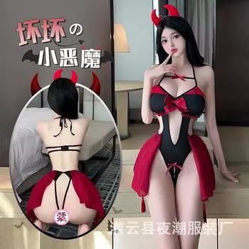 Сексуальное нижнее белье Женский Pure Desire Demon Uniform Set Сексуальный комбинезон Соблазнение Суккуб Халат 2796 One Size