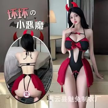 Сексуальное нижнее белье Женский Pure Desire Demon Uniform Set Сексуальный комбинезон Соблазнение Суккуб Халат 2796 One Size