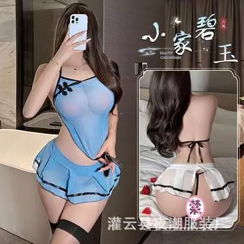 Сексуальное нижнее белье женское чистое желание ветер ципао униформа комплект перспектива свободная ночная рубашка боевой халат 8429 average size