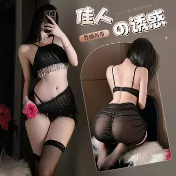 Сексуальное нижнее белье женское искушение ночной клуб королевская сестра бедра юбка горячая пижама сексуальная униформа страсть свободный комплект 2919 One Size (80-60kg)