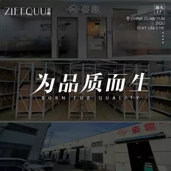 Сексуальное нижнее белье женское сексуальное чистое желание униформа соблазнение одежда маленькая грудь стальное кольцо сбор не снимающийся комбинезон one size fits all