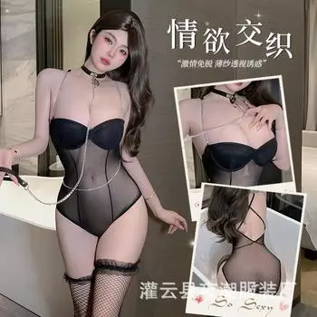 Сексуальное нижнее белье женское сексуальное маленькая грудь собрать не снимая комбинезон, равномерное искушение, чистая одежда для сна 8329 average size