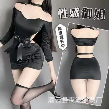 Сексуальное нижнее белье женское сексуальное бесплатное горячее маленькая грудь чистое желание знакомства униформа соблазнение пижамный комплект 2905 average size