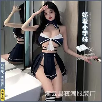 Сексуальное нижнее белье женское сексуальное jk униформа чистое желание выставить напоказ школьную форму стиль удобный бесплатный студенческий костюм 2645 average size