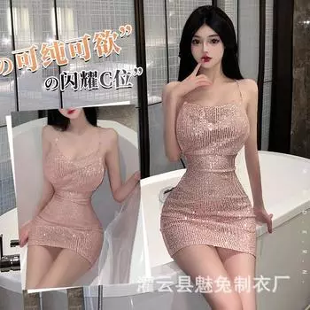 Сексуальное нижнее белье женское сексуальное блестящее ночное клубное горячее искушение бретелька через шею ночная рубашка бесплатная пижама 8529 one size fits all