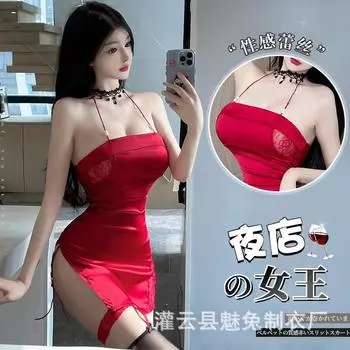 Сексуальное нижнее белье женское сексуальное нижнее белье с подвязками кружевное сращивание ремешков длинная юбка кровать бесплатная ночная рубашка 2773 average size