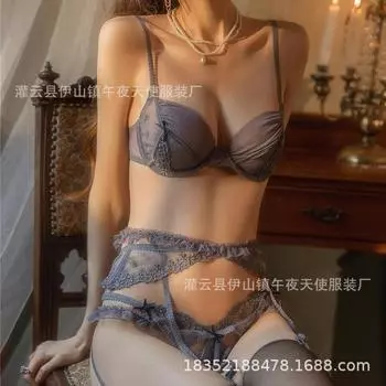 Сексуальное полое нижнее белье женское кружевное маленькое бюстгальтерное белье показывает большую французскую сборку ультратонкий прозрачный соблазнительный комплект бюстгальтера 1751 .