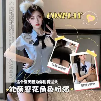 Сексуальное порно женское белье, костюм стюардессы ролевая игра униформа соблазнительная страсть свободная чистое желание ветер открытый One Size