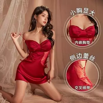 Сексуальное порно женское белье, нагрудник, домашняя одежда, пижамы, тонкое прозрачное кружево, соблазнительные и облегающие подтяжки One Size