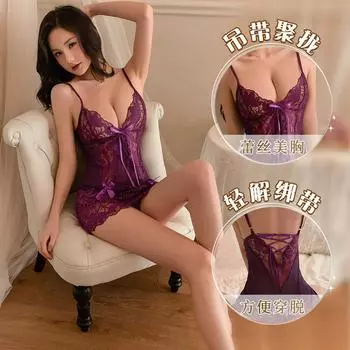 Сексуальное прозрачное кружевное нижнее белье, чистое желание, сексуальное искушение, игра One size