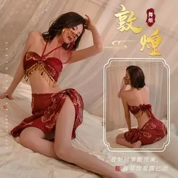 Сексуальное сексуальное нижнее белье Dunhuang Feitian танцевальная девушка экзотическая Hanfu бронзирующая трубка топ перспективный комплект большой размер чистый One size