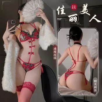 Сексуальное сексуальное нижнее белье в античном стиле бесплатная униформа искушение пижамный комплект знакомства вышивка чонсам военный халат Average size (80-60kg)