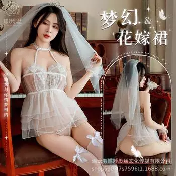 Сексуальное свадебное платье свадебная форма полая прозрачная бесплатная комплектация может быть частью нижнего белья one size