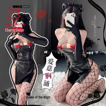 Сексуальное женское белье: Кожаное платье с бантом на груди и сетчатой юбкой — горячий наряд для ночного клуба для женщин One Size