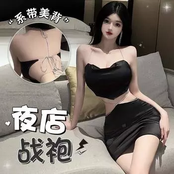 Сексуальное женское белье с набедренной повязкой, униформа Babydoll, комплект порно, комплект нижнего белья для ролевых игр, сексуальный повод для ролевых игр, прозрачная ночная рубашка Passion для ночного клуба One Size