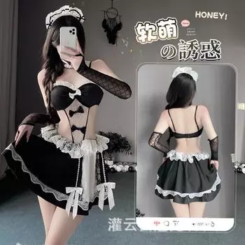 Сексуальное женское белье Сексуальная чистая горничная униформа кружево страсть свободный соблазн пижамный комплект 2770 one size fits all