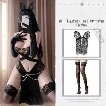 Сексуальное женское белье Сексуальная цепь Египетский шарм Женщина-кошка Костюм Униформа Соблазнение Чистая перспектива Бесплатная горячая пижама One size