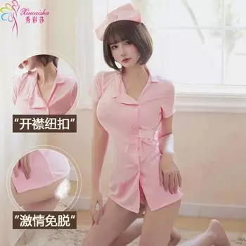 Сексуальное женское белье, женская страсть, униформа, одежда, соблазнительная кровать, наряд медсестры, чистое желание, пижама, костюм для косплея average size