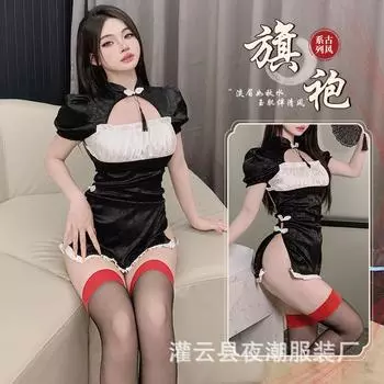 Сексуальное женское нижнее белье cheongsam соблазнение маленькая грудь пижама горячая униформа свободный комплект страсти 9178 average size