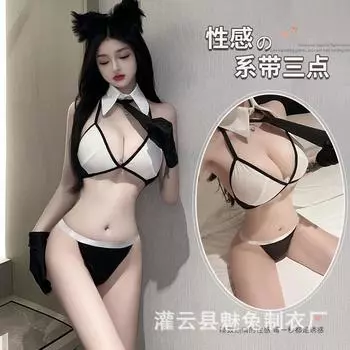 Сексуальное женское нижнее белье чистое желание искушение кровать страсть свободный трехточечный костюм большой размер 2660 average size