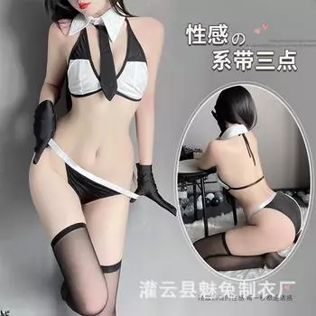 Сексуальное женское нижнее белье чистое желание искушение кровать страсть свободный трехточечный костюм большой размер 2660 average size